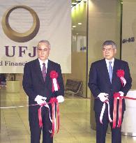 UFJ Bank inaugurated through Sanwa, Tokai merger